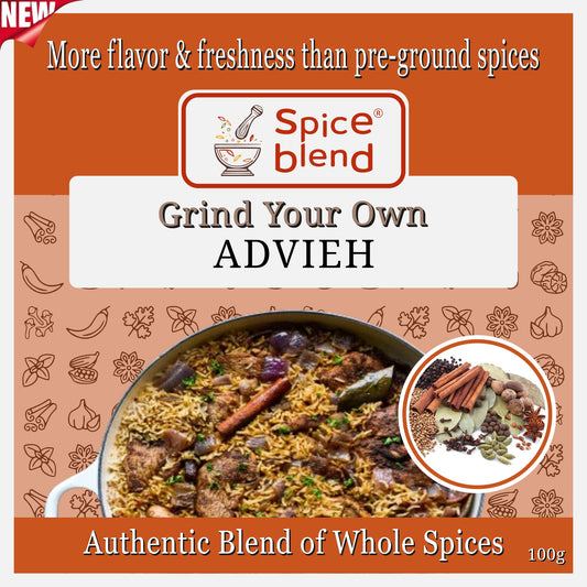 Advieh (Authentic Blend of Whole Spices)